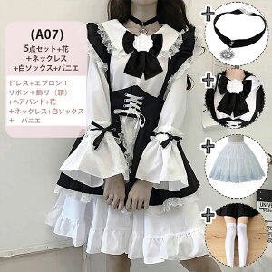 [pjGt]RXv Ch RXvߑ fB[X 傫TCY 4XL RX`[@ 䑕 o w  Cxg 5_Zbg hX Gv { wAoh  lb