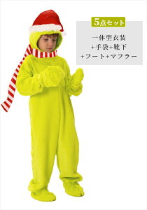 T^ RXv NX}X RXv LbY ߑ@j̎q ΂̖  ʔ RX`[  C Cxg p[eB[ NX}X cosplay 䕞 o w q RXvߑ Lb