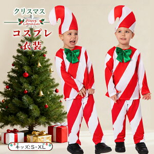 �L�����f�B�[ �R�X�v���ߑ� 3�_�Z�b�g �T���^ �R�X�v�� �N���X�}�X �R�X�v�� �L�b�Y �ߑ��@�j�̎q ���� �ʔ��� �R�X�`���[�� ��� �C�� �C�x���g�@�p�[�e�B�[ �N���X�}�X cosplay ���䕞 ���o