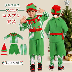 Gt RXvߑ 5_Zbg T^ RXv NX}X RXv LbY ߑ@j̎q   ʔ RX`[  C Cxg@p[eB[ NX}X cosplay 䕞 o 