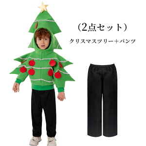 NX}Xc[ RXvߑ T^ RXv NX}X RXv LbY ߑ@j̎q  ʔ RX`[  C Cxg@p[eB[ NX}X cosplay 䕞 o w