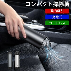 |@ nfB R[hX [d nfBN[i[ RpNg [dN[i[ ~j|@ ԗp nhN[i[ ^|@ ԗp|@ R[hXnfBN[i[ R[hX