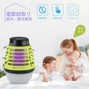 dE E E  UVCg G} LED 茂  EdE E  E  G} 悯 E@ dE ECg UVU L