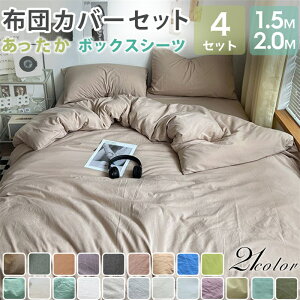 zcJo[ 4_Zbg _u QJo[Zbg xbhJo[ Jo[Zbg ӂƂJo[ V[c |zcJo[ {bNXV[c V[c Jo[ Q l킢 CeA Vxb