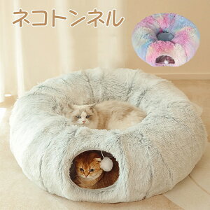 L gl  ߋ lC NbV ||t Lbggl ܂肽ݎ RpNg ybg xbh nEX IV XgXU ^s ΍ Lp L̂