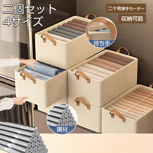 [2Zbg][{bNX  [{bNX IbNXtH[hNX ܂肽 ߑP[X zc[ ߗގ[ ߗގ[P[X ܂ ȃXy[X e h N[[bg 