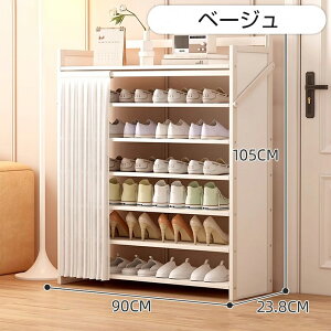 V[YbN C[bN V[YbN 7i V[YbN  V[YbN܂肽 gsv i V[YbNȃXy[X V[YbN X |bN 90cm 