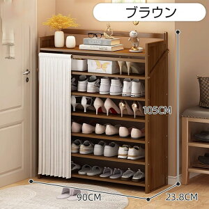 V[YbN C[bN V[YbN 7i V[YbN  V[YbN܂肽 gsv i V[YbNȃXy[X V[YbN X |bN 90cm 