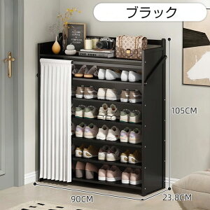 V[YbN C[bN V[YbN 7i V[YbN  V[YbN܂肽 gsv i V[YbNȃXy[X V[YbN X |bN 90cm 