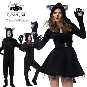 nEB RXv l  yA fB[X L RXv Yp lR ڂ ˂  Aj} RX`[ s[X HALLOWEEN  Cxg @g ǂ Xe[W 