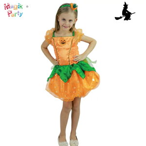 ハロウィン衣装 かぼちゃ王女 ベビー 女の子 子供用 仮装ワンピース ハロウィーン ダンス衣装 キッズ コスプレ コスチューム ハロウィン 衣装 子供 コスプレ 仮装 万聖節