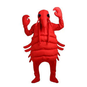 ハロウィン 衣装 メンズ ロブスター エビ ハロウィン 男性用 宇宙人 全身 仮装 舞台 ステージ コスチューム パーティー イベント コスプレ衣装 ハロウィン 男性用 コスプレ衣装 コスプレ 仮