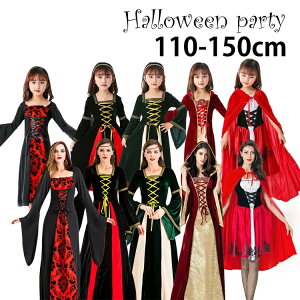 ハロウィン コスプレ デビル 悪魔 魔女 衣装 ウィッチ コスチューム 大きいサイズ セクシー 女性 ハロウィンコスチューム 仮装 変装 大人 コス 通販 レディース衣装 ハロウィン仮装 ハロウィ