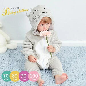 xr[  ˂  Jo[I[ xr[ j̎q ̎q mouse p[X   h Q q ~  lY~ RX`[  xr[EFA NX}