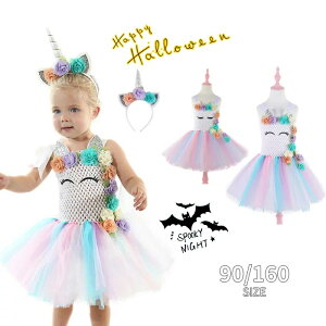 nEB ߑ q qhX RXvߑ@̎q PhX ``XJ[g@RX`[ TUTU Jt ``XJ[g ̎q Pn q hX q `[ qs[