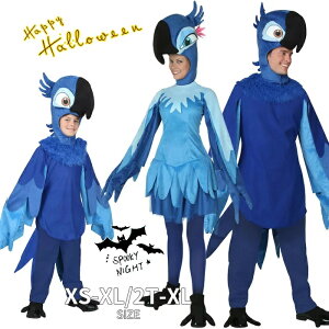 動物 おもちゃ 男の子 コスプレ 仮装 変装衣装の人気商品 通販 価格比較 価格 Com