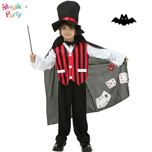 ハロウィン 衣装 子供 ハロウィンマント 子供用 ハロウィン 衣装 子供 仮装衣装 コスプレ コスチューム 子ども用 キッズ パーティーグッズ 魔法使い 可愛い ウィッチ ケープ 男の子