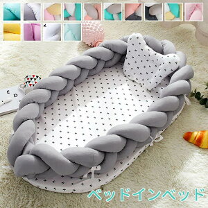 xbhCxbh Ԃ xr[xbh V/Ԃ YQxbh QԂh~ xbhK[h xr[ TChK[h xNbV і Vxbh ̎q j̎q Ic ]h