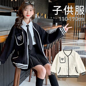 LbY q _btR[g ̎q tH[} ۋ ̎q̃R[g LbY ~R[g t H AE^[ tA  WjA ct   \ w ʉ ʊw t