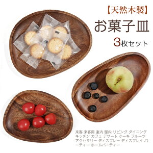 P[LM 3Zbg k  ؐ  󂯎M َqM gC g[ i` Vv JtF Lb`G 