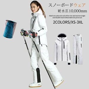  XL[EFA Xm[{[hEFA ㉺Zbg AE^[ V XL[ s[X WvX[c ȂXL[X[c Y fB[X 6TCY XS-XXL h h ۉ y 