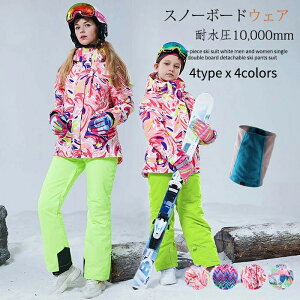  XL[EFA Xm[{[hEFA ㉺Zbg AE^[ V XL[ s[X WvX[c ȂXL[X[c Y fB[X@LbY 6TCY XS-XXL h h ۉ