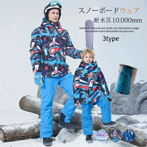  XL[EFA Xm[{[hEFA ㉺Zbg AE^[ V XL[ s[X WvX[c ȂXL[X[c Y fB[X@LbY 6TCY XS-XXL h h ۉ