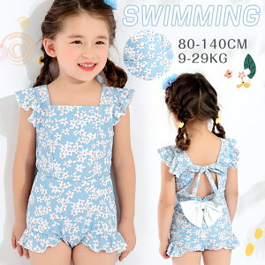 LbY  gNX q ̎q ǂ qp  Zp[g _CrOX[c WjA  bVK[h tBbglX xr[ K[Y ݂ XCEFA C 90/