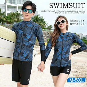  yAbN Ăh~ bVK[h fB[X T[tB bVK[h C  Opc UVJbg ̌^Jo[ r[`⃊][g C (5_Zbg)(j3_Zbg)