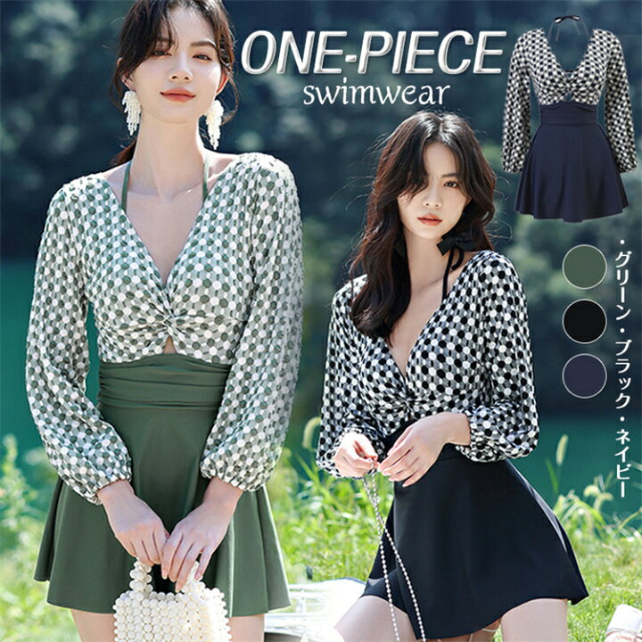 楽天市場 ワンピース水着 体型カバー水着 レディース ワンピース ワンピース水着 グレコタイプ ママ水着 大きいサイズ ミセス 代 30代 40代 オトナ女子 ぽっちゃり セクシー バックシャン 胸元 お腹 お尻 太もも カバーアップ フレア 黒 ネイビー グリーン 女性m L Xl 楽天市場 ワンピース水着 体型カバー水着 レディース ワンピース ワンピース水着 グレコタイプ ママ水着 大きいサイズ ミセス 代 30代 40代 オトナ女子 ぽっちゃり セクシー バックシャン 胸元 お腹 お尻 太もも カバーアップ フレア 黒 ネイビー グリーン 女性m L Xl