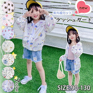 bVK[h LbY 悯 ǂ p[J[ p[J[ bVp[J[ ₦h~ R[g q@Ԃ LbY h UVJbg t[h t@̏ j̎q ̎q WjA 