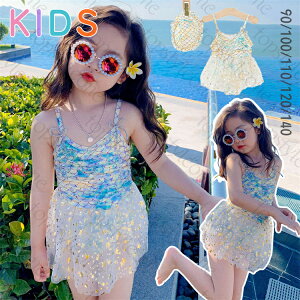  ̎q xr[ xr[  ̎q t rLj  C 2_Zbg LbY Lbvt q ̎q   s[X qp L[g 킢 ݂ v