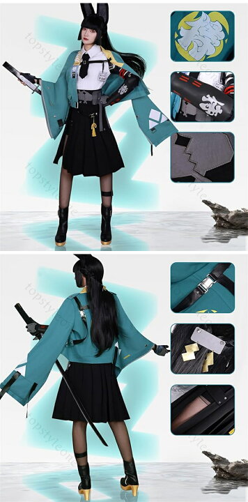 楽天市場】コスプレ衣装 ゼンゼロ コスプレ ウィッグ付き 星見雅  