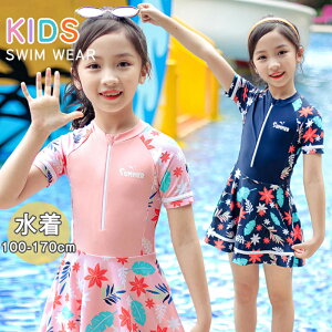 LbY  gNX q ̎q ǂ qp _CrOX[c WjA   bVK[h tBbglX xr[ MX K[Y ݂ XCEFA XN[ C