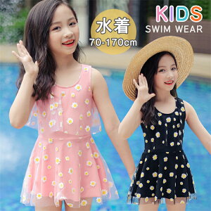 LbY  gNX q ̎q ǂ qp _CrOX[c WjA   bVK[h tBbglX xr[ MX K[Y ݂ XCEFA XN[ C