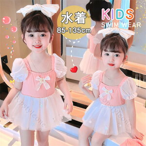 LbY  gNX q ̎q ǂ qp _CrOX[c WjA   bVK[h tBbglX xr[ MX K[Y ݂ XCEFA XN[ C