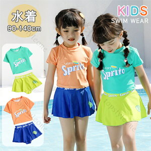 LbY  gNX q ̎q ǂ qp 2_Zbg Zp[g _CrOX[c WjA  ㉺Zbg bVK[h tBbglX xr[ K[Y ݂ XC