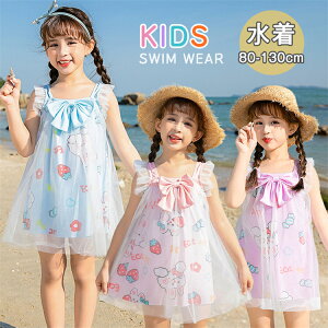 LbY  gNX q ̎q ǂ qp _CrOX[c WjA   bVK[h tBbglX xr[ MX K[Y ݂ XCEFA XN[ C