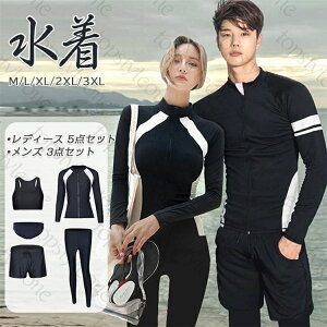  yAbN Ăh~ bVK[h fB[X T[tB bVK[h C  Opc UVJbg ̌^Jo[ r[`⃊][g C (5_Zbg)(j3_Zbg)