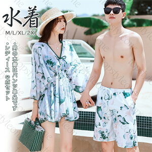  yAbN Ăh~ bVK[h fB[X T[tB bVK[h C  Opc UVJbg ̌^Jo[ r[`⃊][g C (3_Zbg+j̐̓p