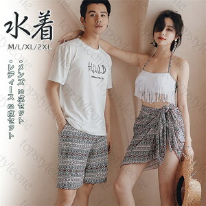  yAbN Ăh~ bVK[h fB[X T[tB bVK[h C  Opc UVJbg ̌^Jo[ r[`⃊][g C (3_Zbg)(j2_Zbg)