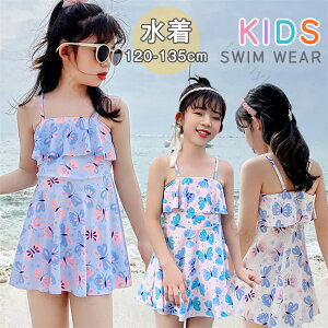 LbY  gNX q ̎q ǂ qp _CrOX[c WjA   bVK[h tBbglX xr[ MX K[Y ݂ XCEFA XN[ C