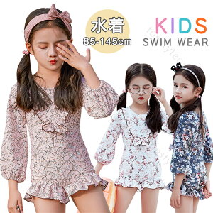 LbY  gNX q ̎q ǂ qp _CrOX[c WjA   bVK[h tBbglX xr[ MX K[Y ݂ XCEFA XN[ C