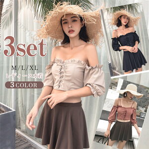  yAbN Ăh~ bVK[h fB[X T[tB bVK[h C  Opc UVJbg ̌^Jo[ r[`⃊][g C 3_Zbg jO tB