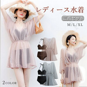  yAbN Ăh~ bVK[h fB[X T[tB bVK[h C  Opc UVJbg ̌^Jo[ r[`⃊][g C 3_Zbg jO tBbg