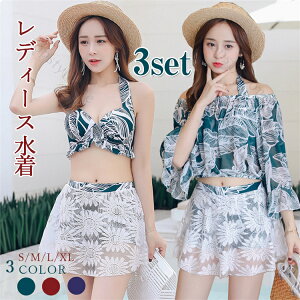  yAbN Ăh~ bVK[h fB[X T[tB bVK[h C  Opc UVJbg ̌^Jo[ r[`⃊][g C 3_Zbg jO tB