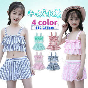 LbY  gNX q ̎q ǂ qp 2_Zbg Zp[g _CrOX[c WjA  ㉺Zbg bVK[h tBbglX xr[ K[Y ݂ XC