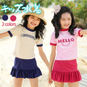 LbY  gNX q ̎q ǂ qp 2_Zbg Zp[g _CrOX[c WjA  ㉺Zbg bVK[h tBbglX xr[ K[Y ݂ XC