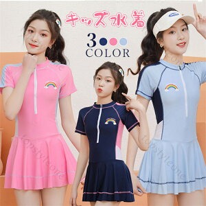 LbY  gNX q ̎q ǂ qp _CrOX[c WjA   bVK[h tBbglX xr[ MX K[Y ݂ XCEFA XN[ C