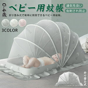  xr[pᒠ ܂肽 XL[glbg ܂ݎ Ԃ ᒠ xr[ LbY ᒠ Ռ 悯 hh~lbg L悯 ybg悯 킢 y  ʋCǂ R